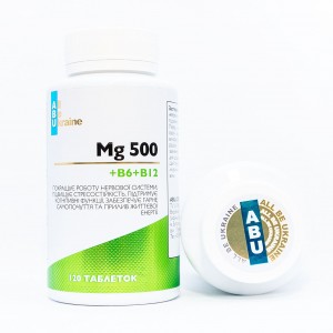 Магній 500 Mg+B6+B12 ABU, 120 таблеток